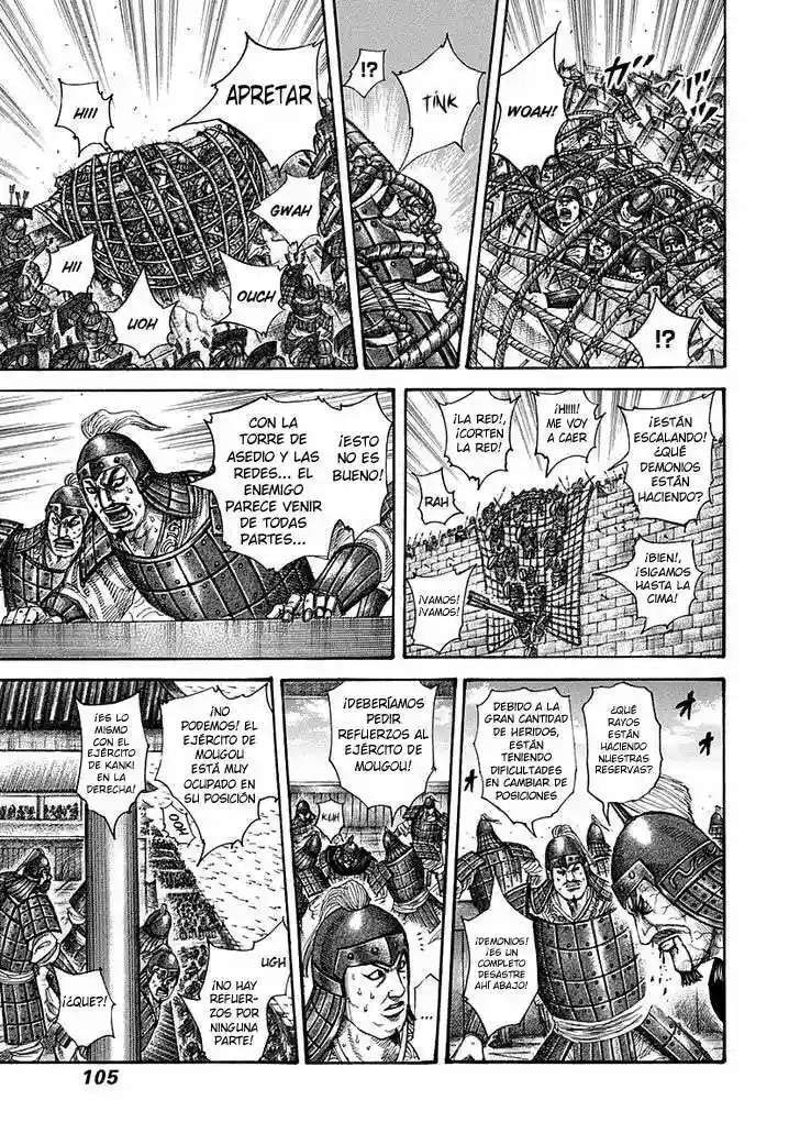 Capitulo 300 page 8