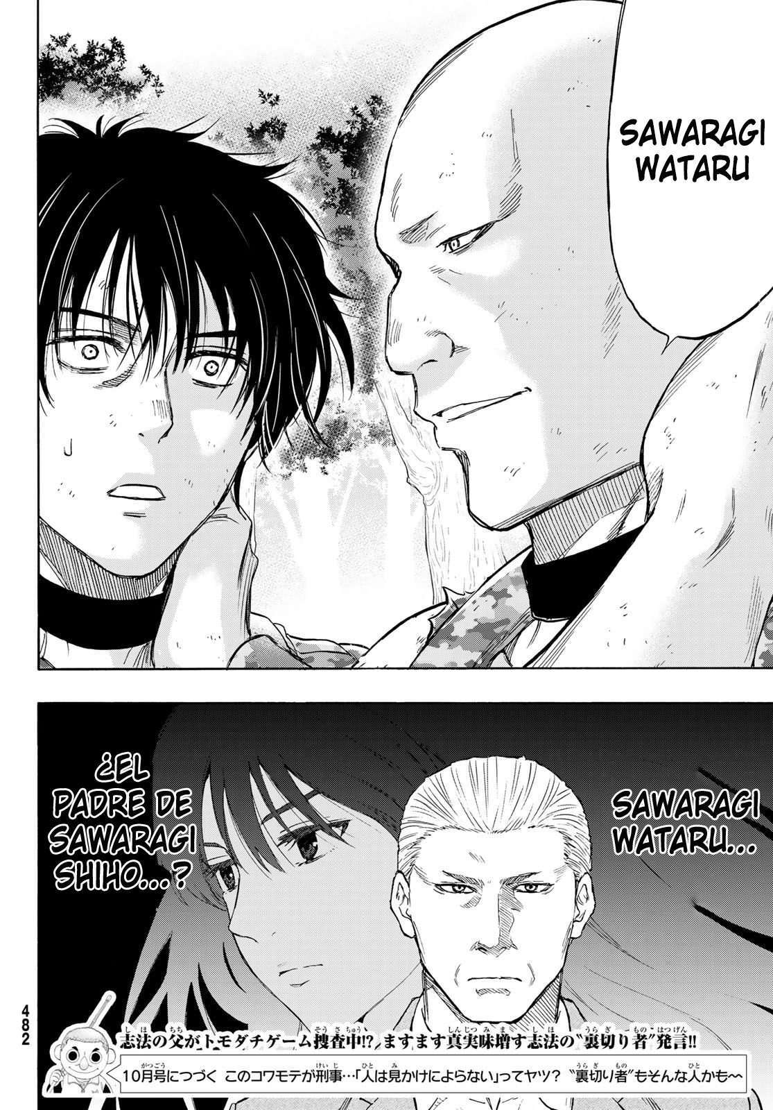 Capitulo 71 page 47