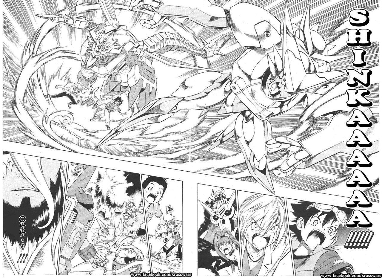 Capitulo 10 page 35