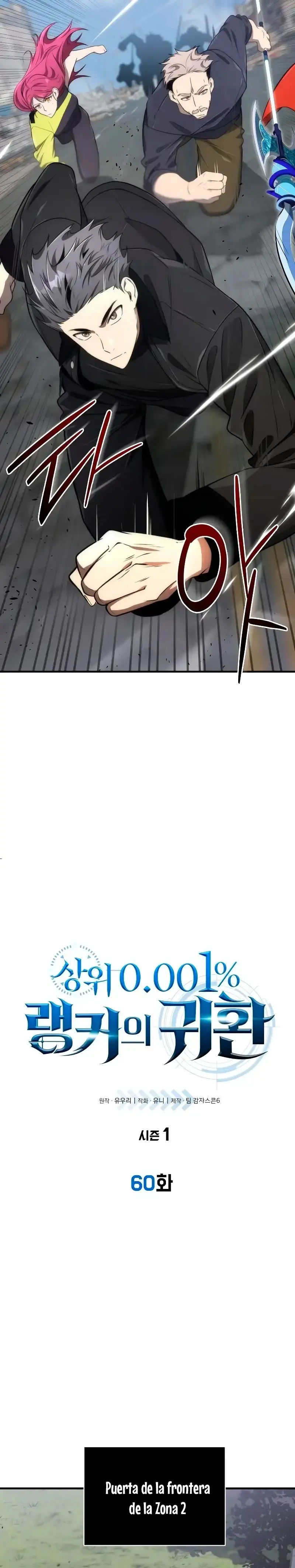 Capitulo 60 page 4