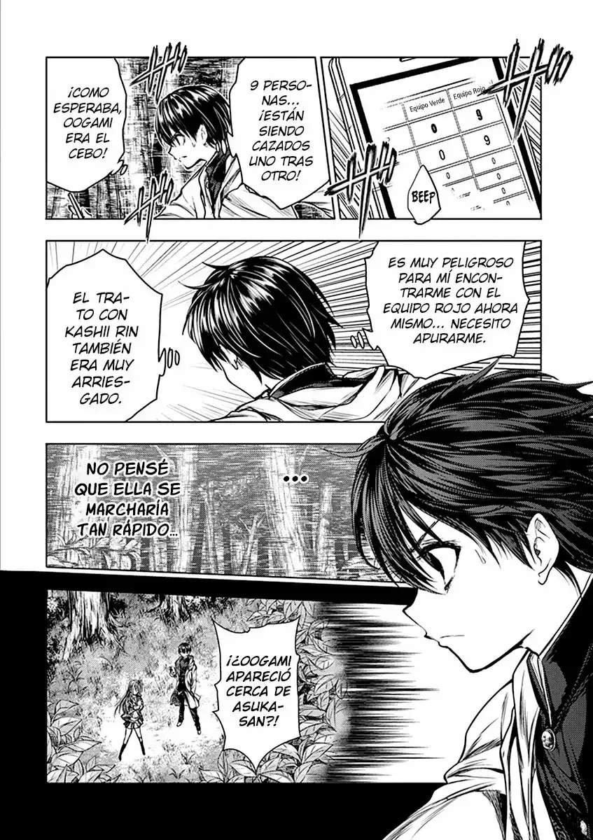 Capitulo 46 page 11