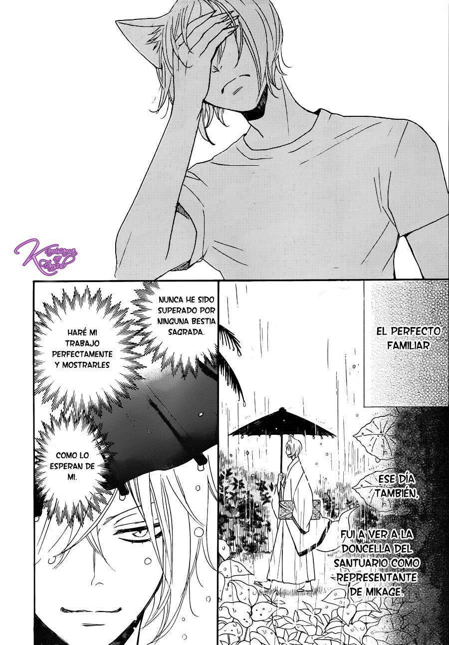 Capitulo 115 page 8