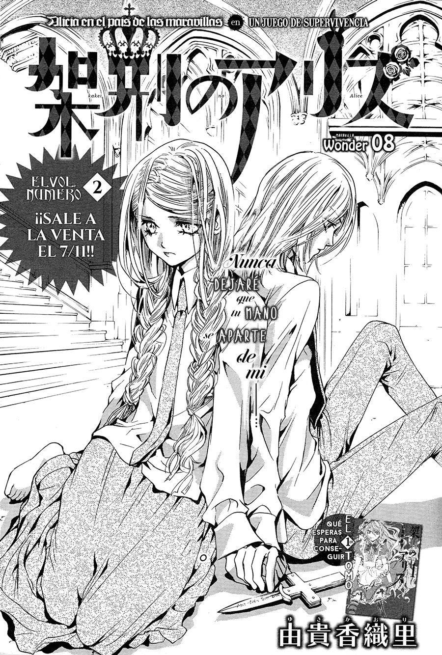 Capitulo 8 page 4