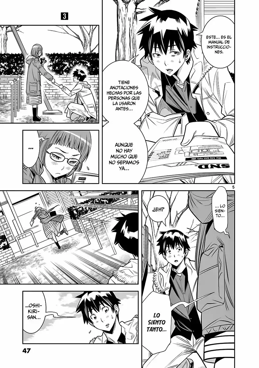 Capitulo 21 page 7