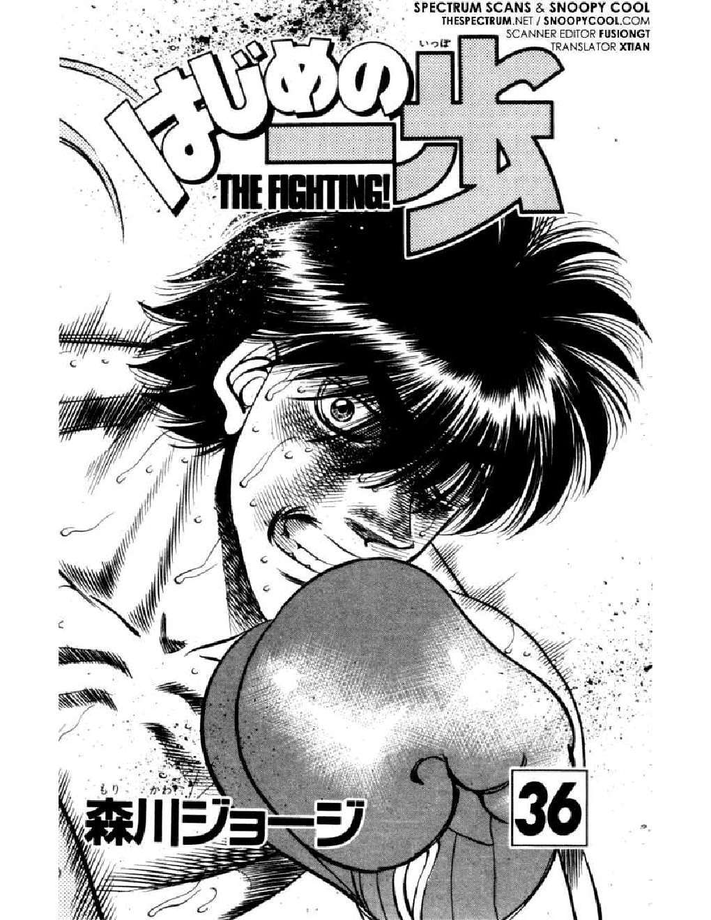 Capitulo 316 page 1