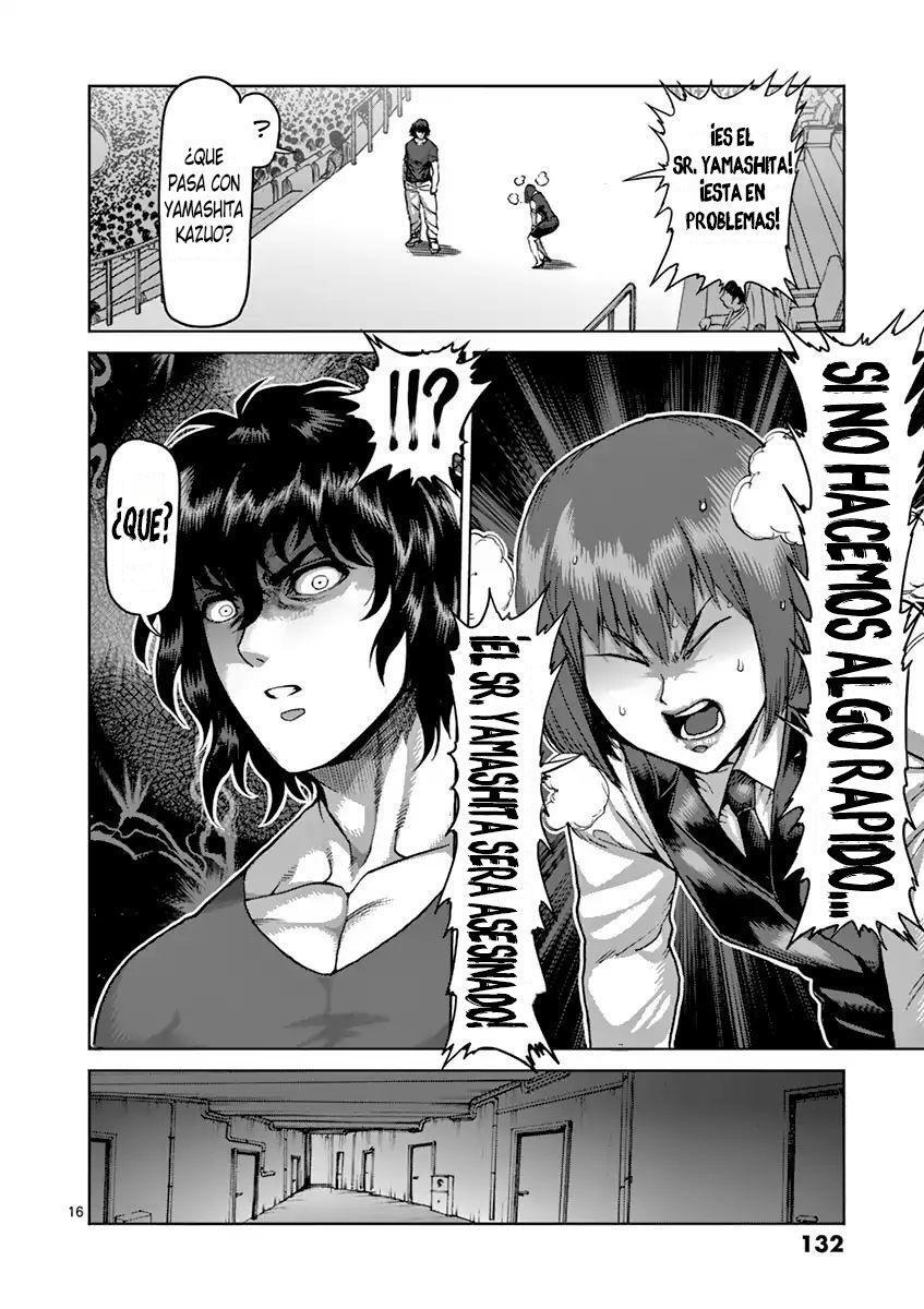 Capitulo 207 page 17