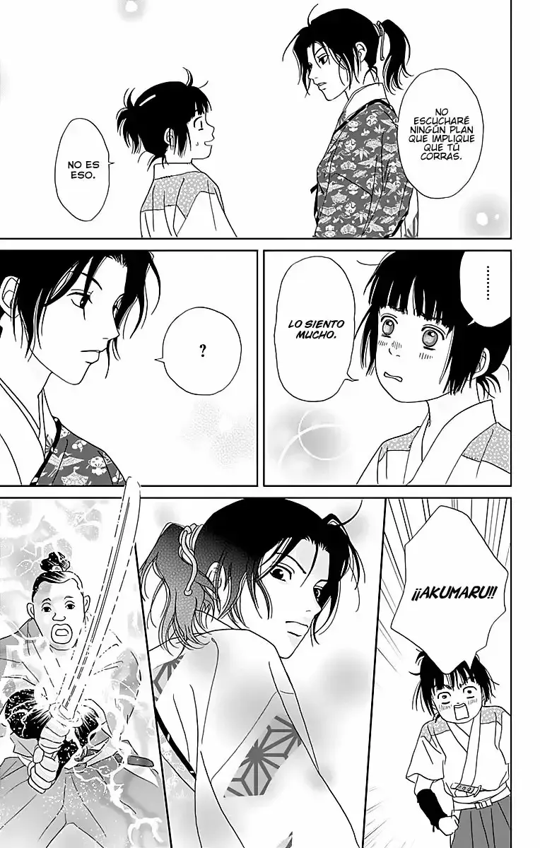 Capitulo 47 page 23