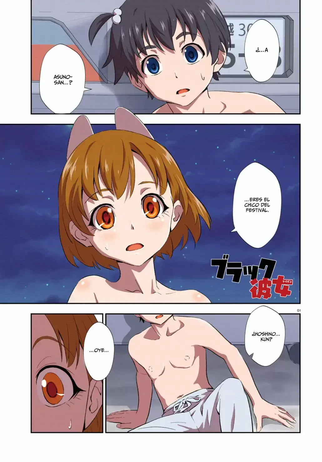 Capitulo 16 page 1