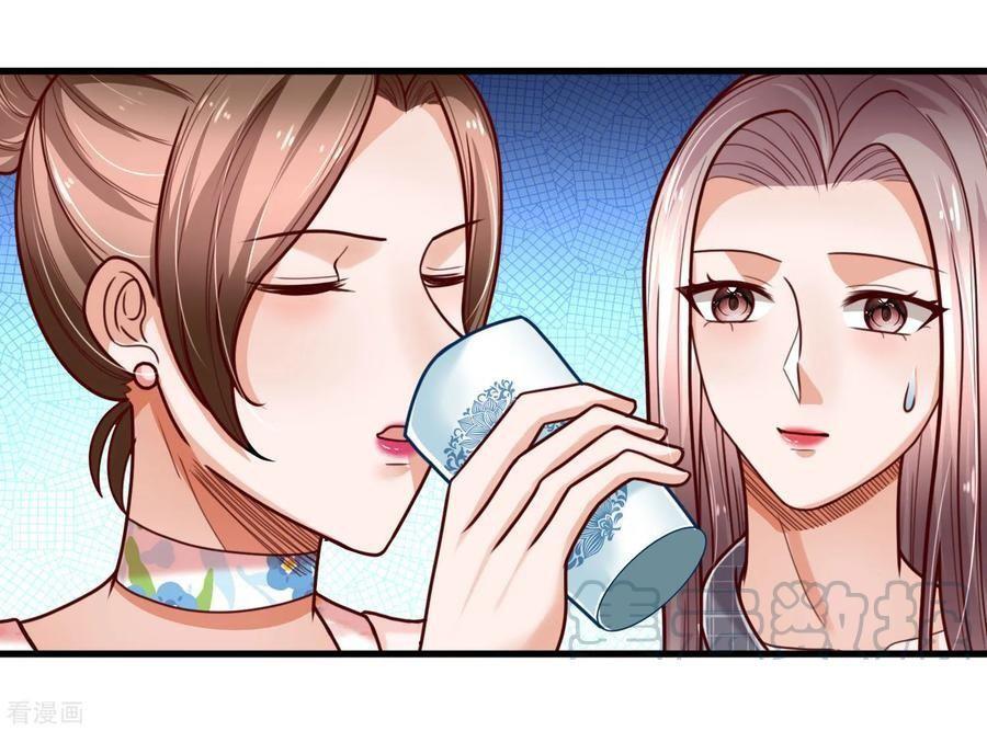 Capitulo 43 page 15