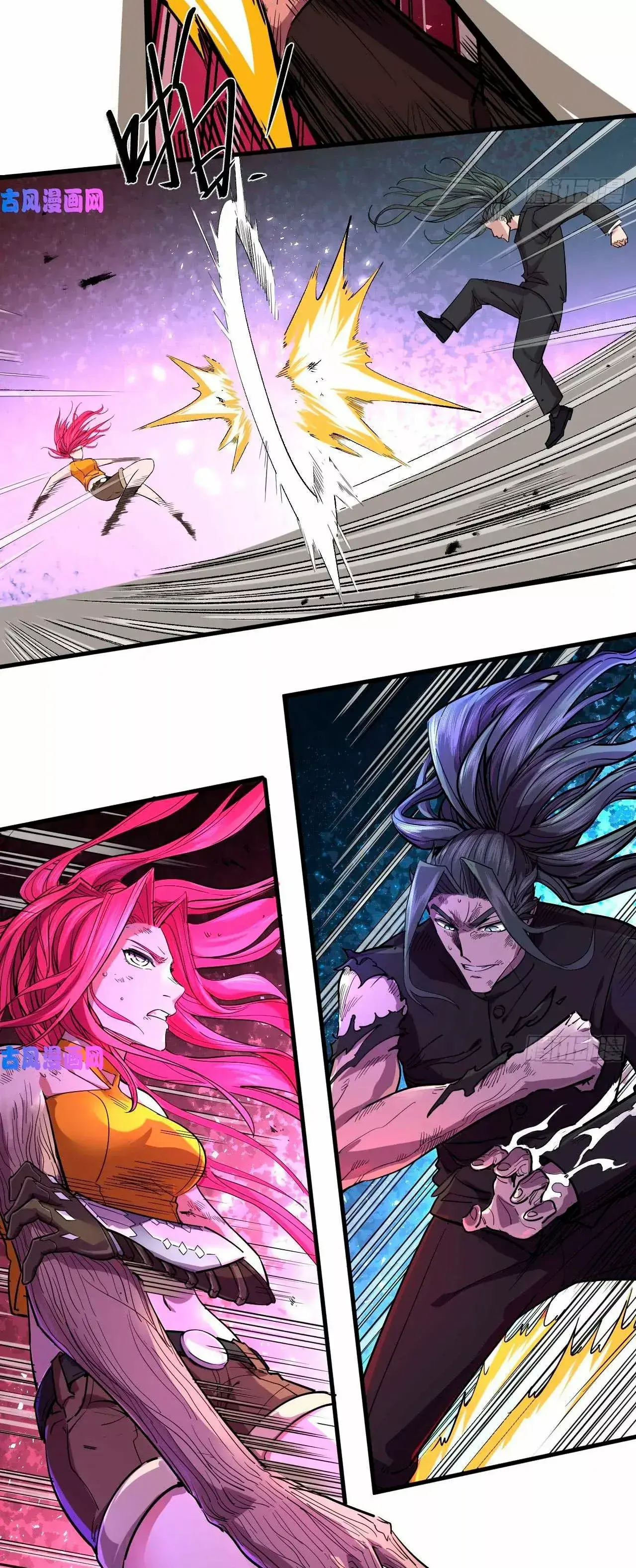 Capitulo 53 page 19