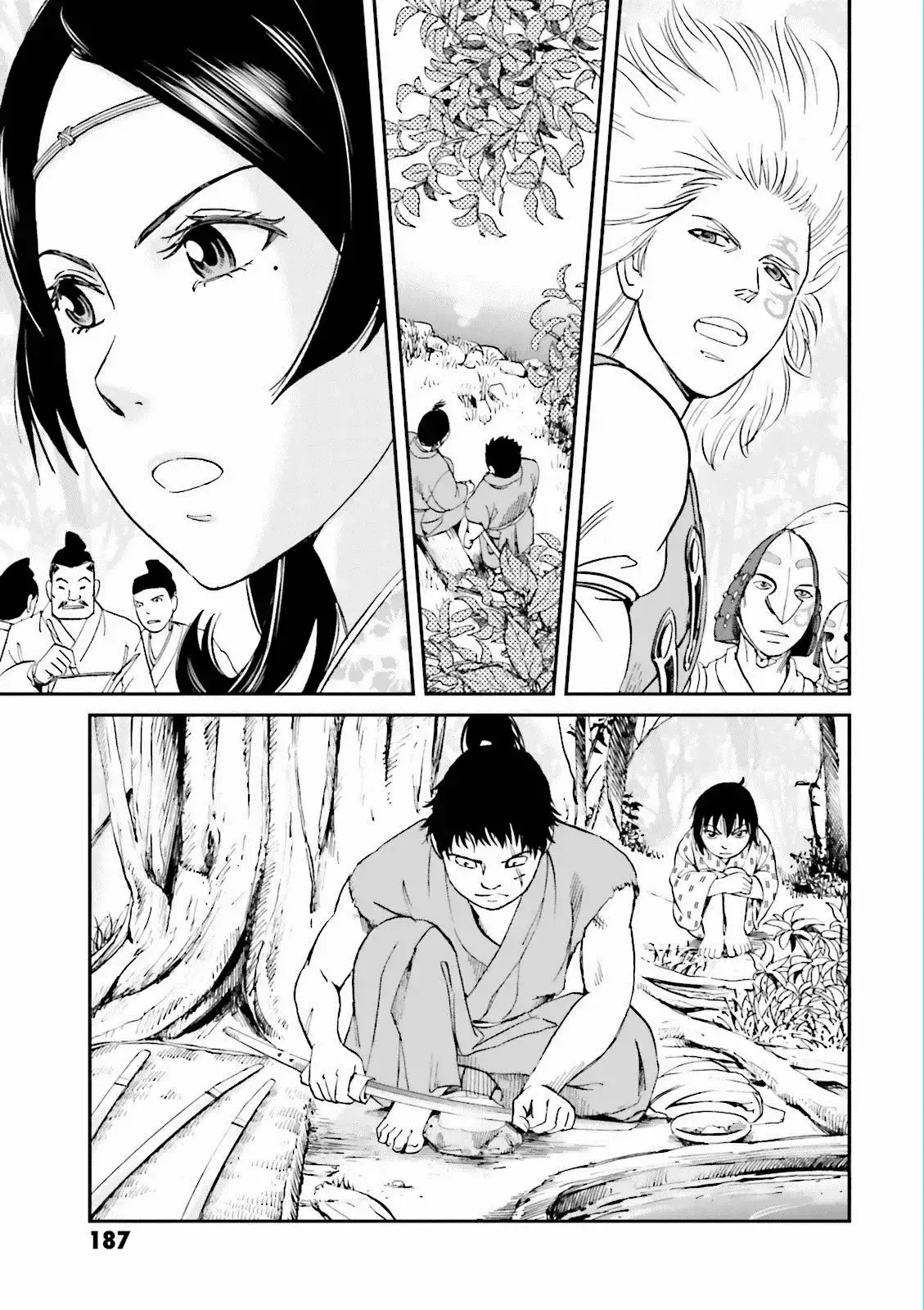 Capitulo 20 page 51