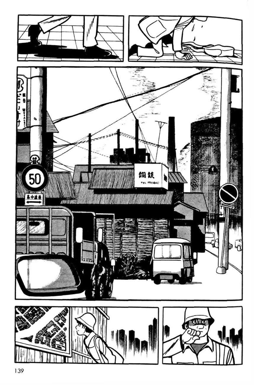 Capitulo 16 page 31