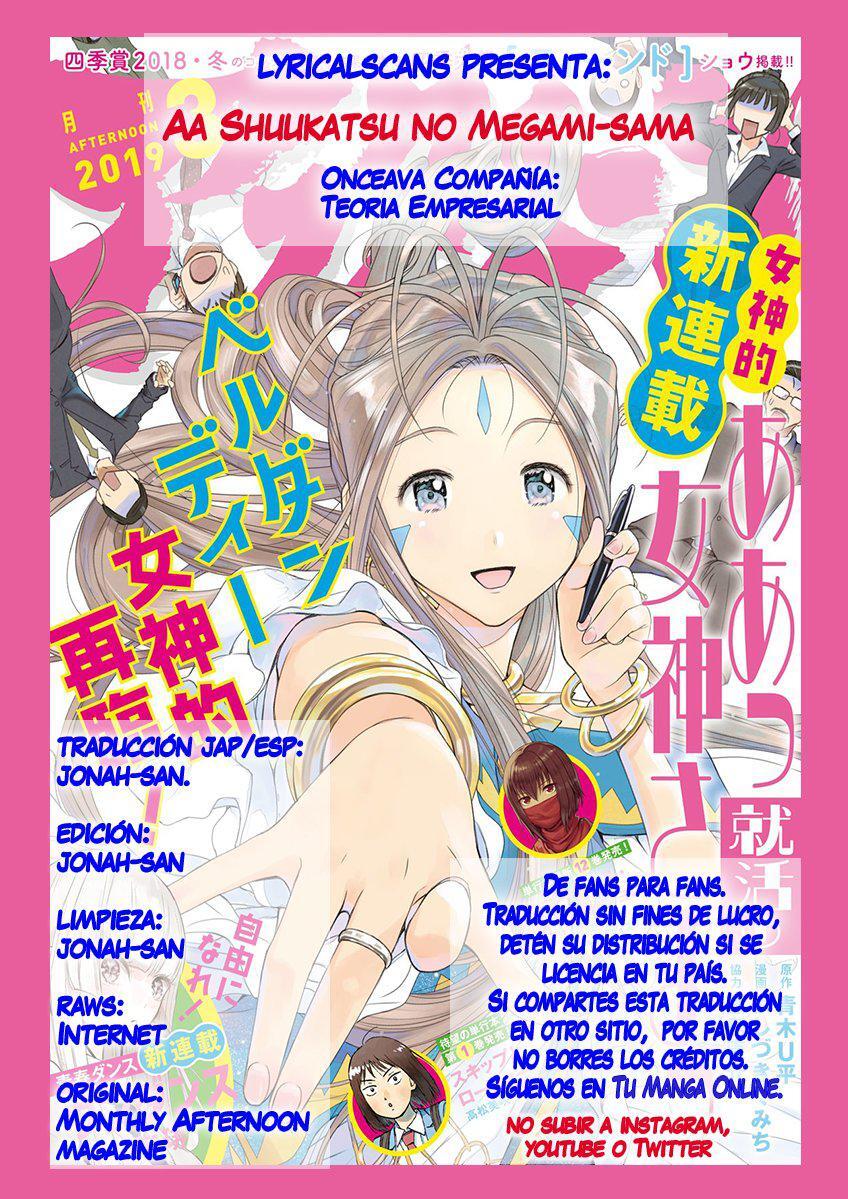 Capitulo 11 page 1