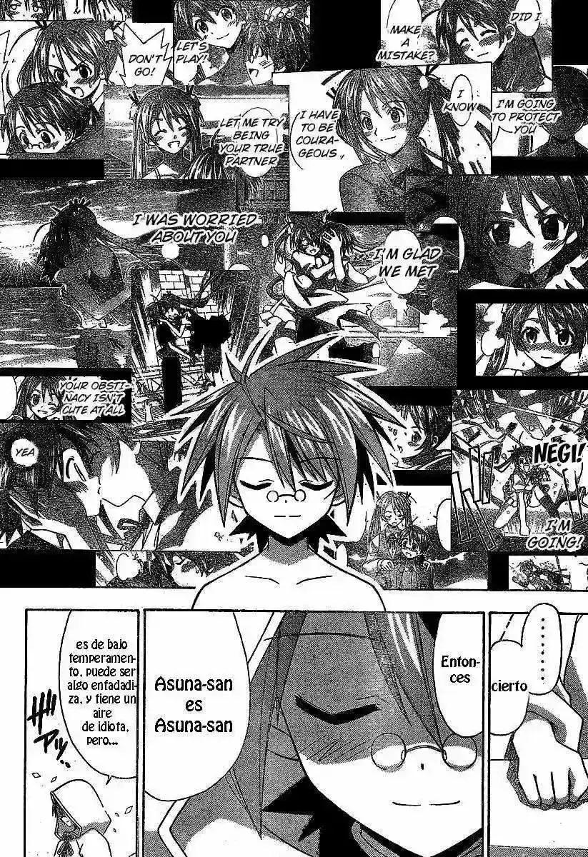Capitulo 221 page 15