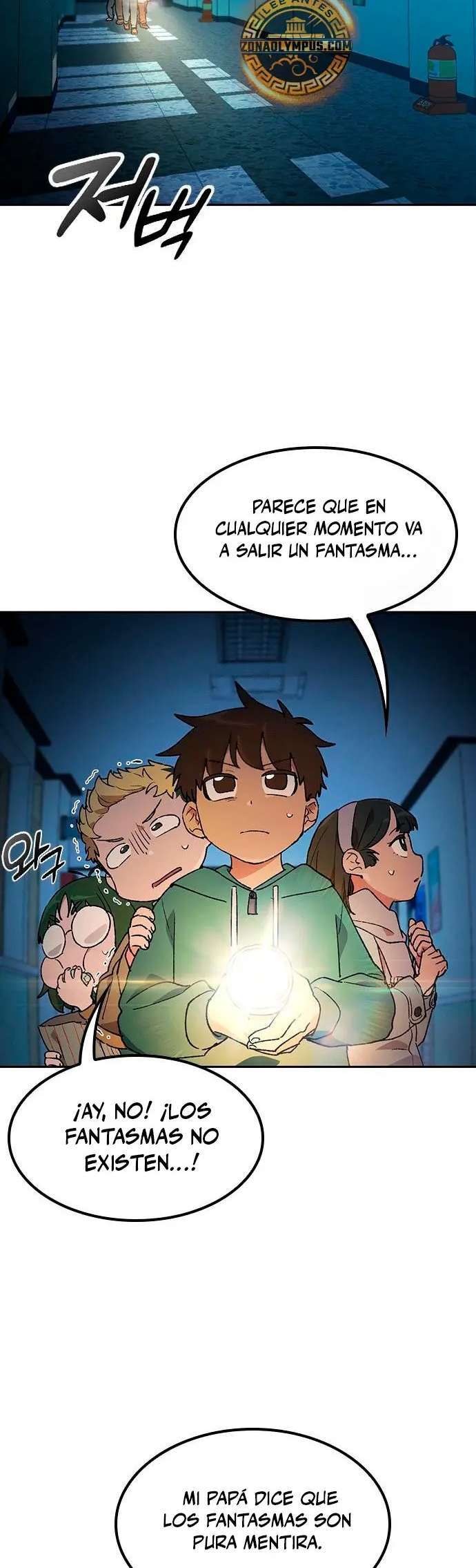 Capitulo 88 page 4