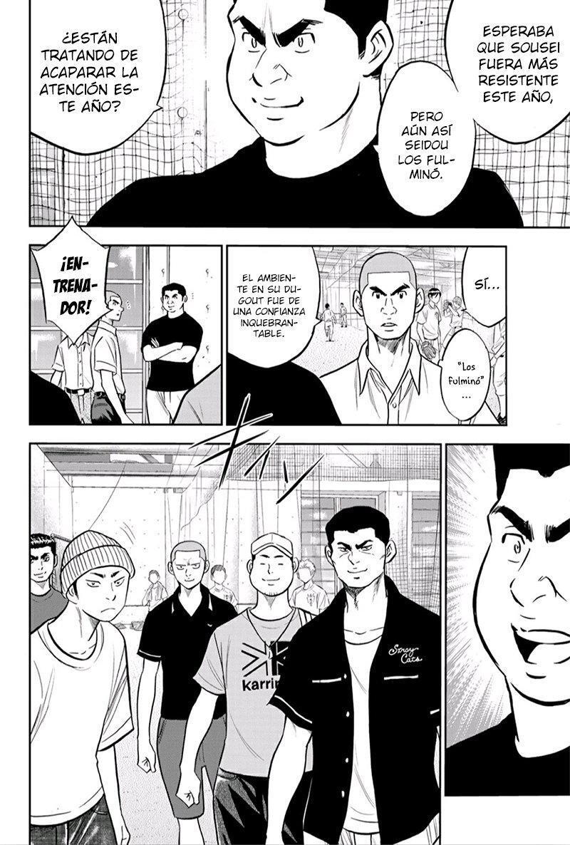 Capitulo 219 page 3