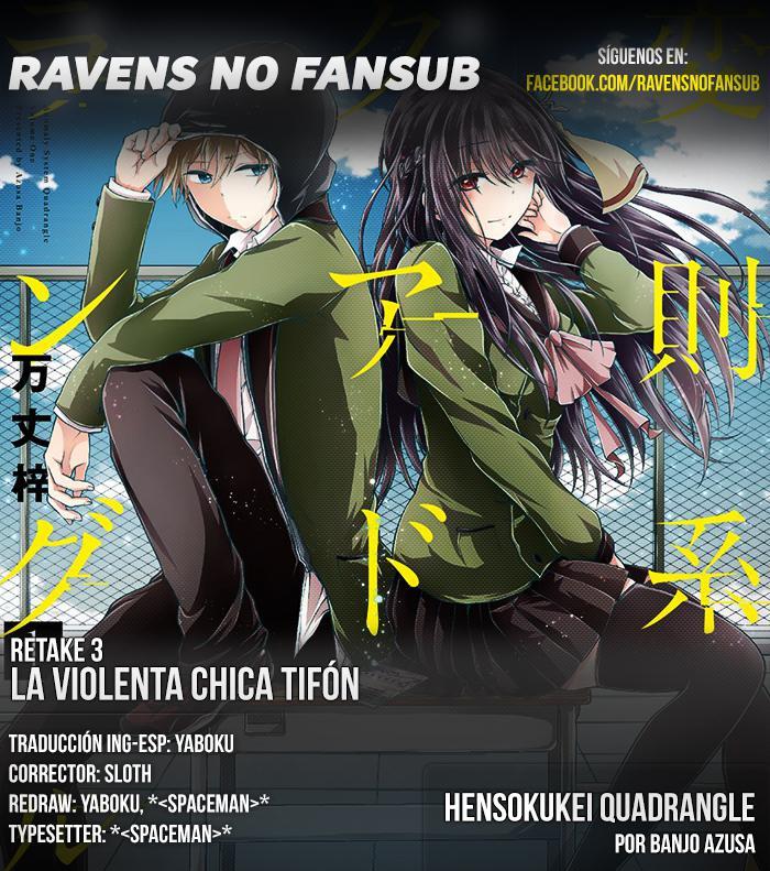 Capitulo 3 page 1