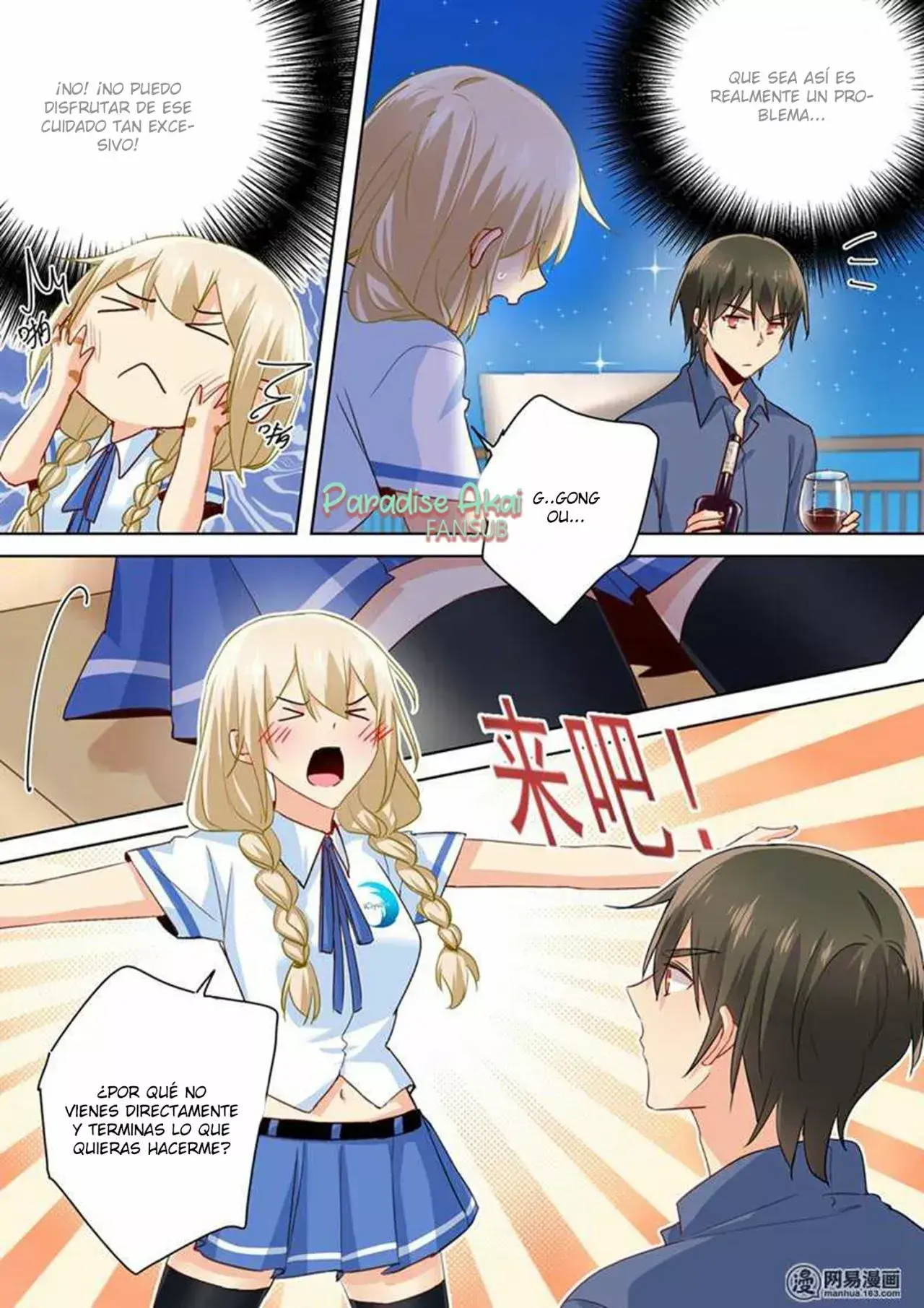 Capitulo 139 page 8