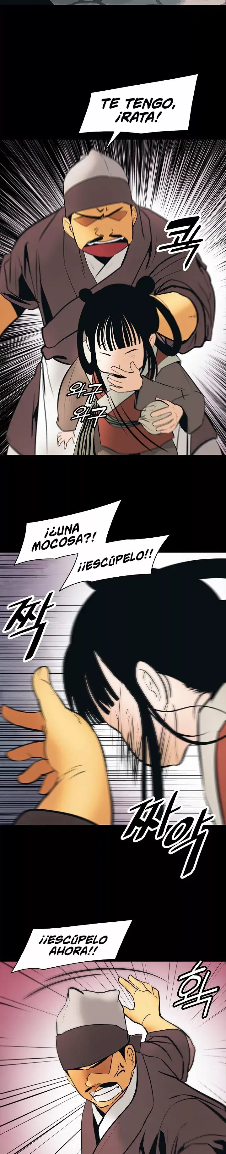 Capitulo 64 page 20