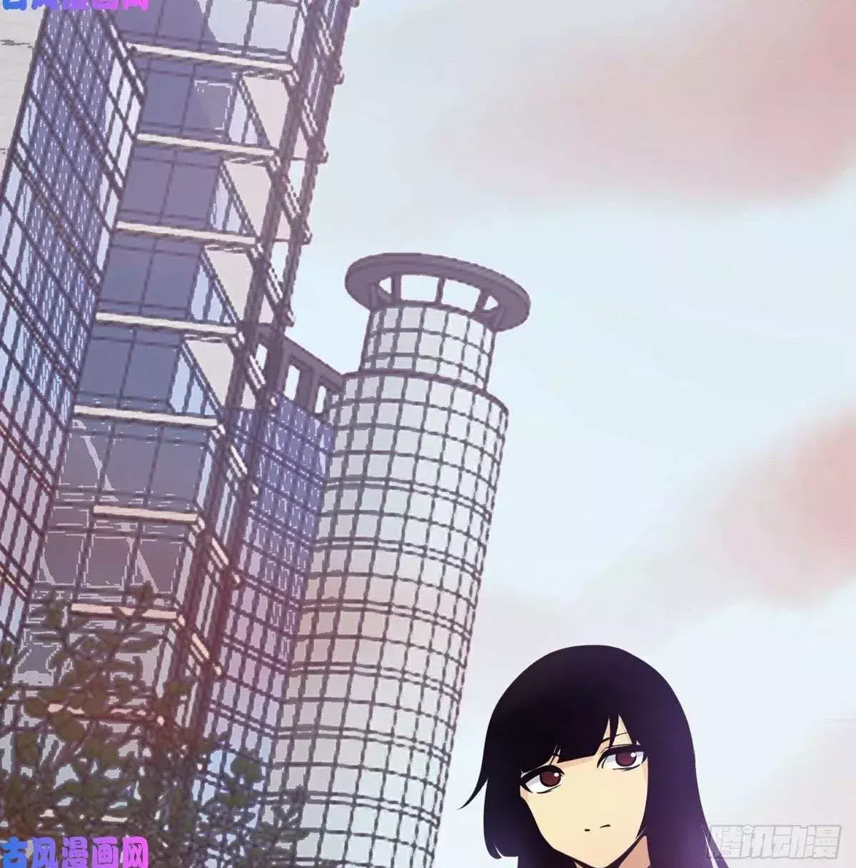 Capitulo 12 page 73