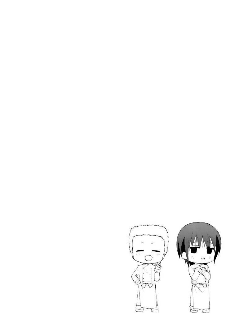Capitulo 0.40 page 5