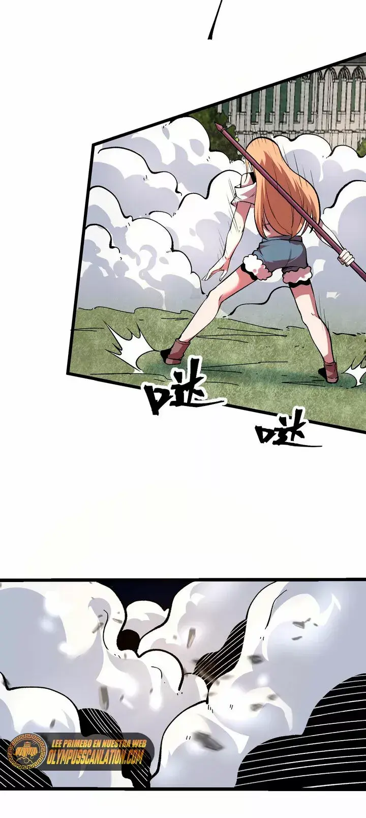 Capitulo 77 page 33