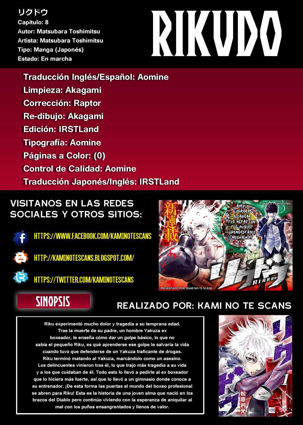 Capitulo 8 page 1