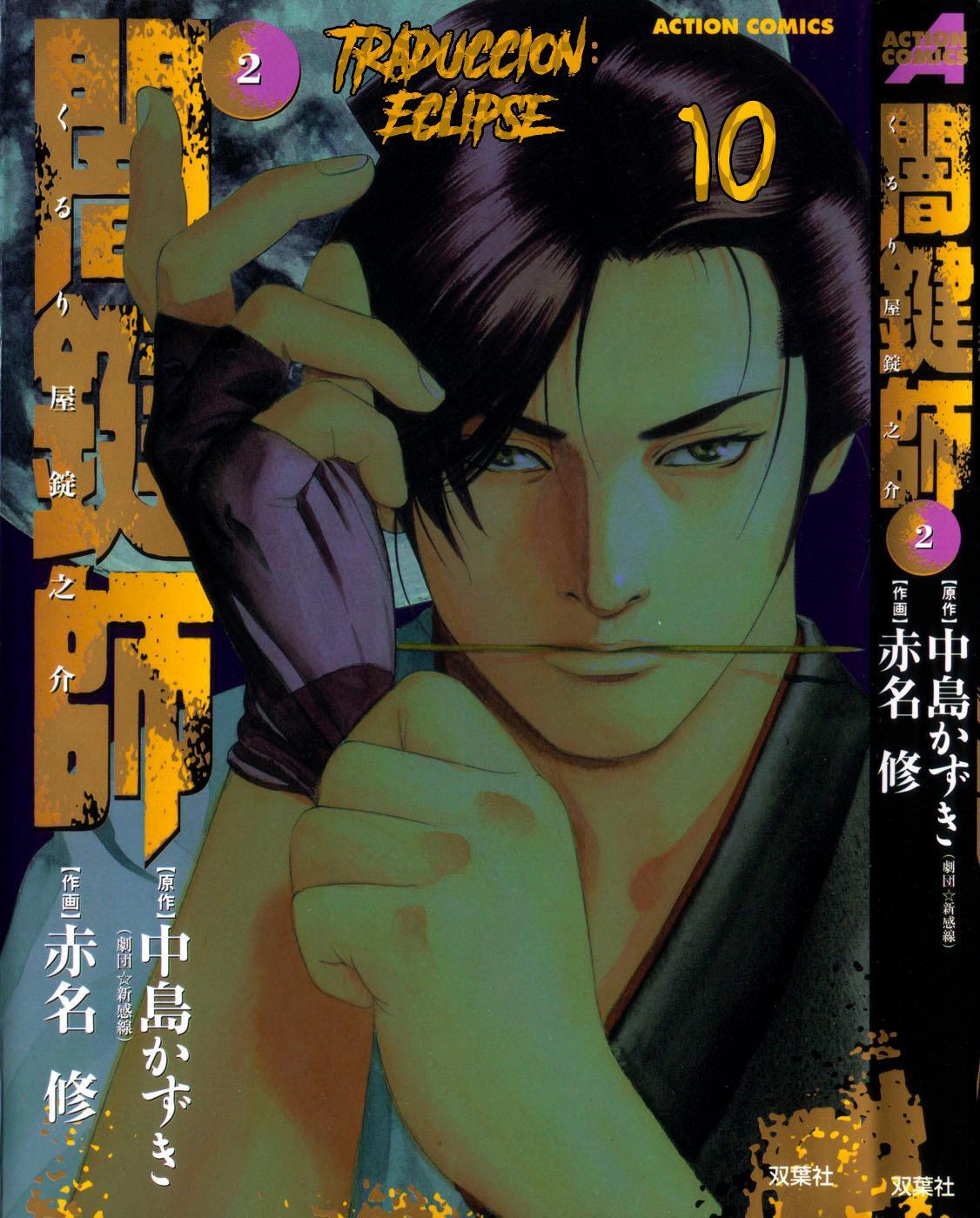 Capitulo 10 page 1