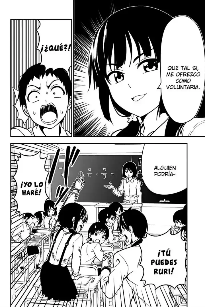 Capitulo 108 page 12