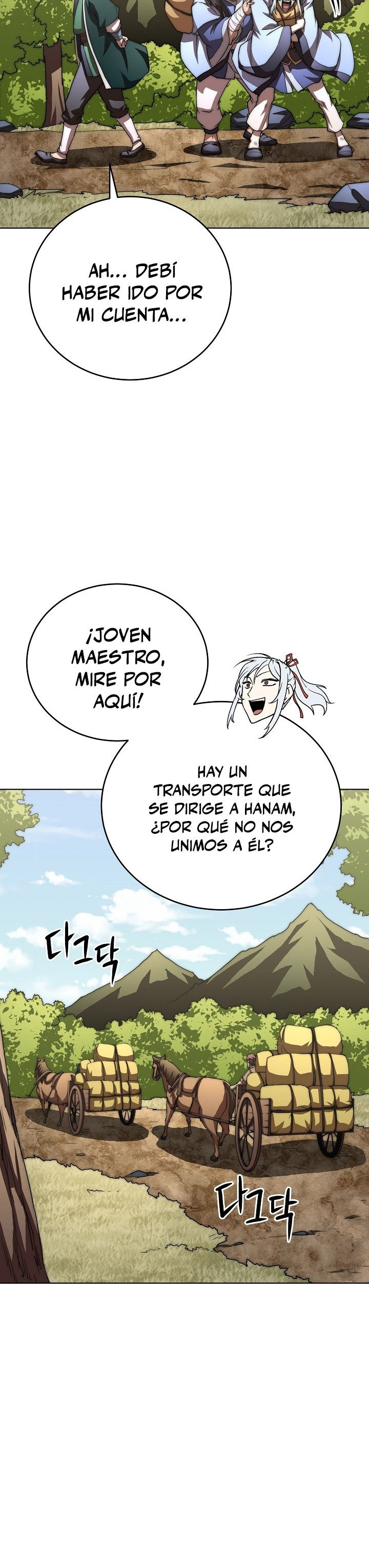 Capitulo 49 page 21