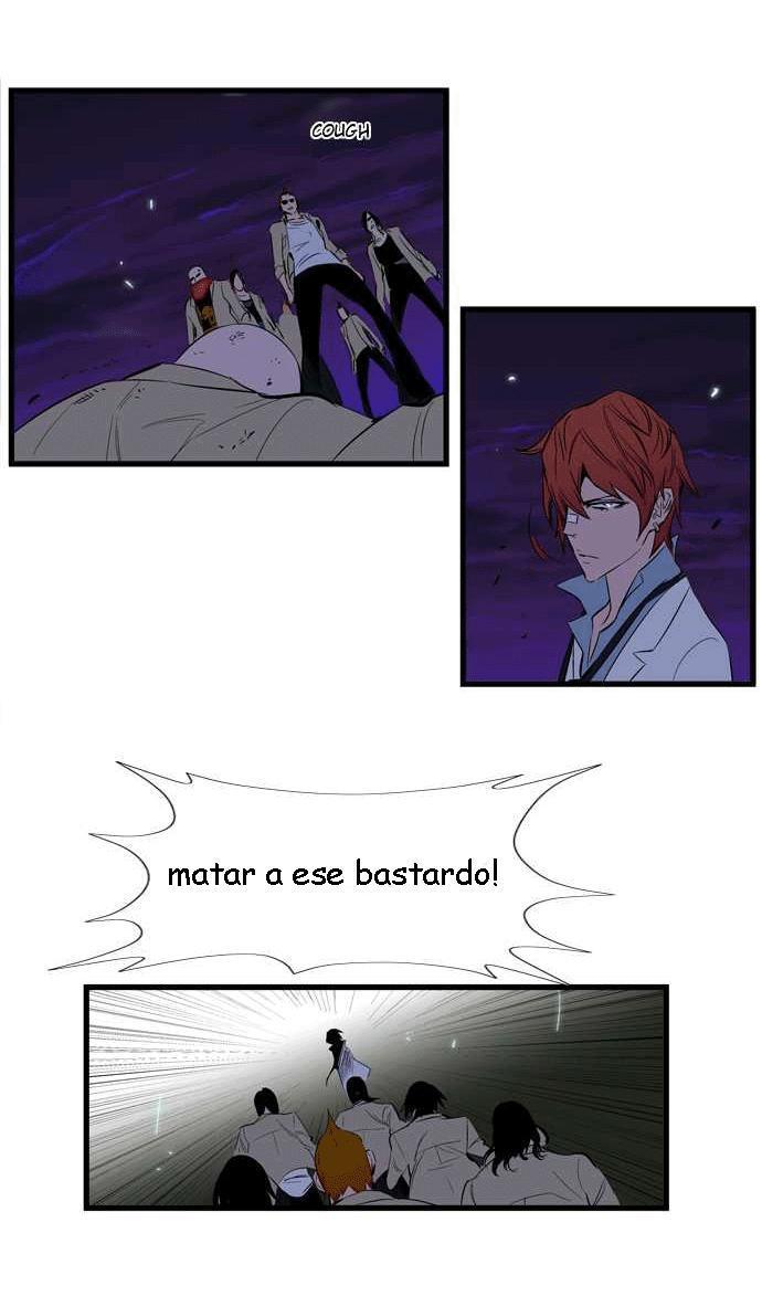 Capitulo 103 page 18