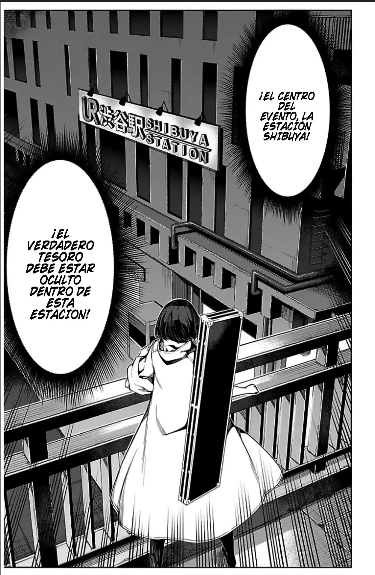 Capitulo 19 page 7