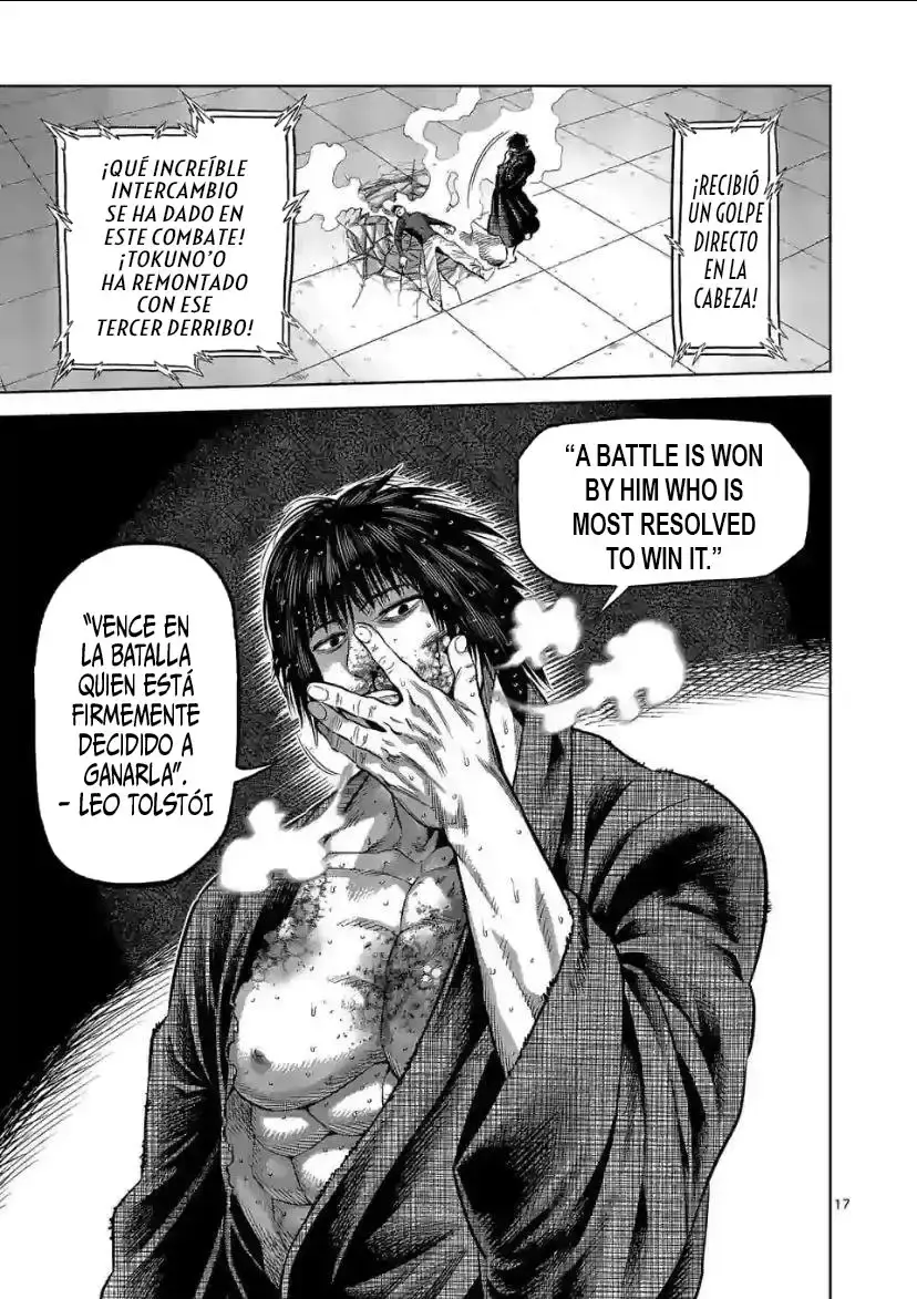 Capitulo 112 page 17