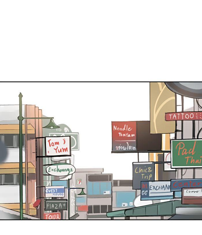 Capitulo 20 page 6