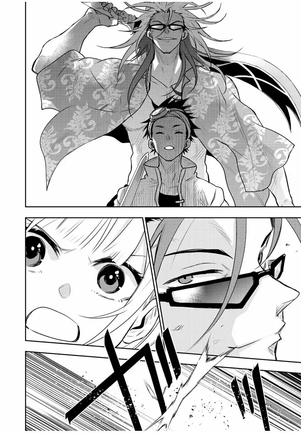Capitulo 62 page 10