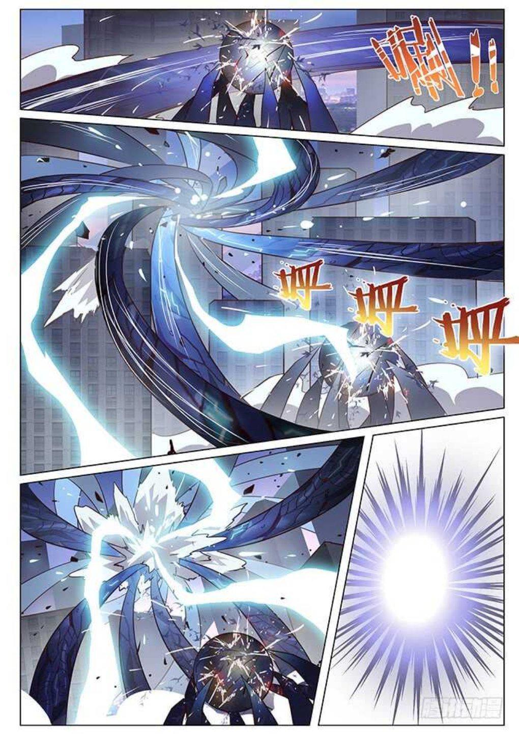 Capitulo 61 page 6