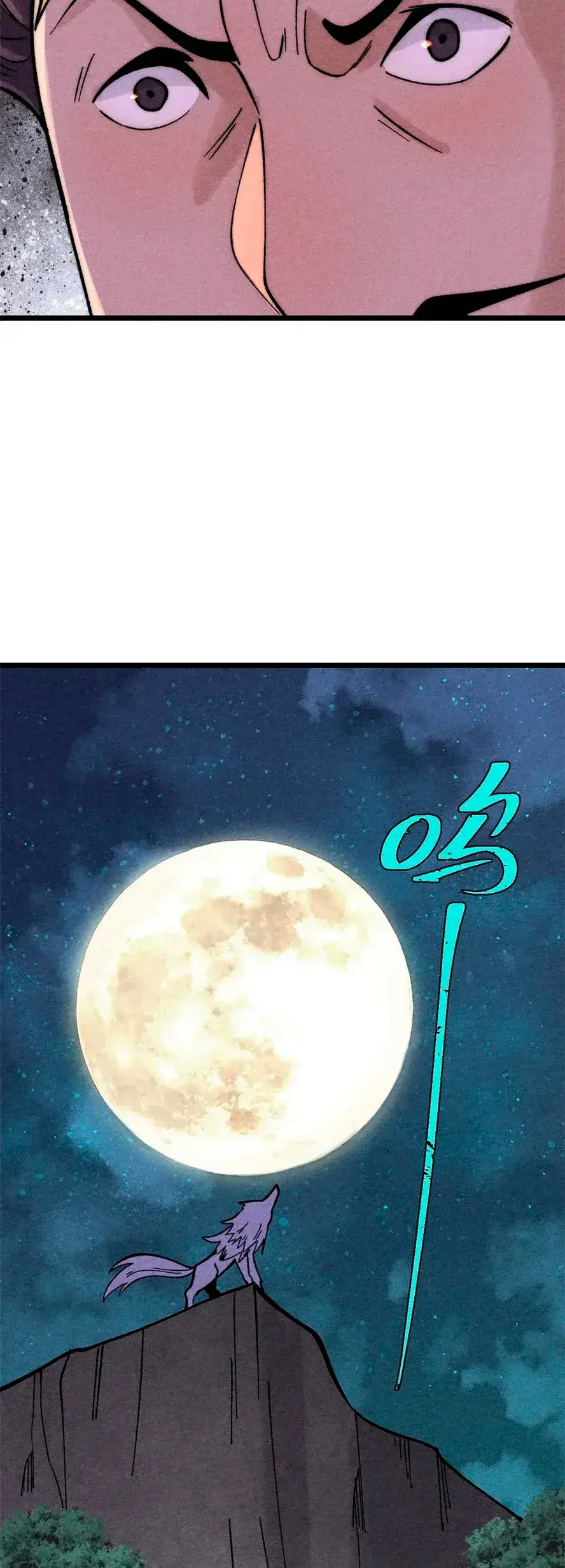 Capitulo 236 page 27