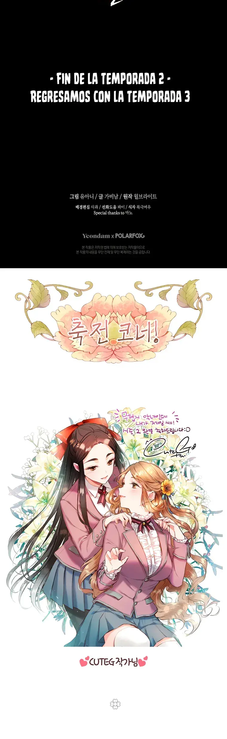 Capitulo 86 page 40