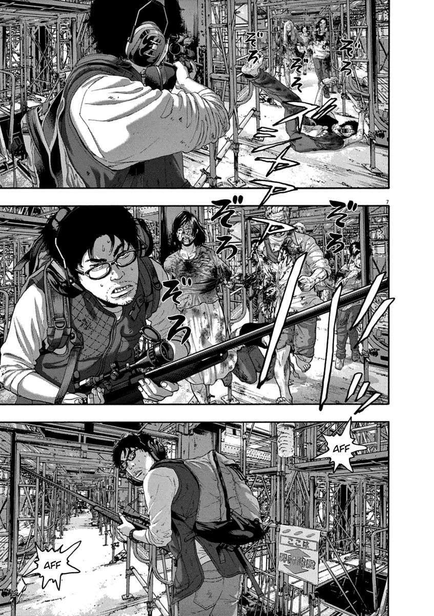 Capitulo 241 page 10