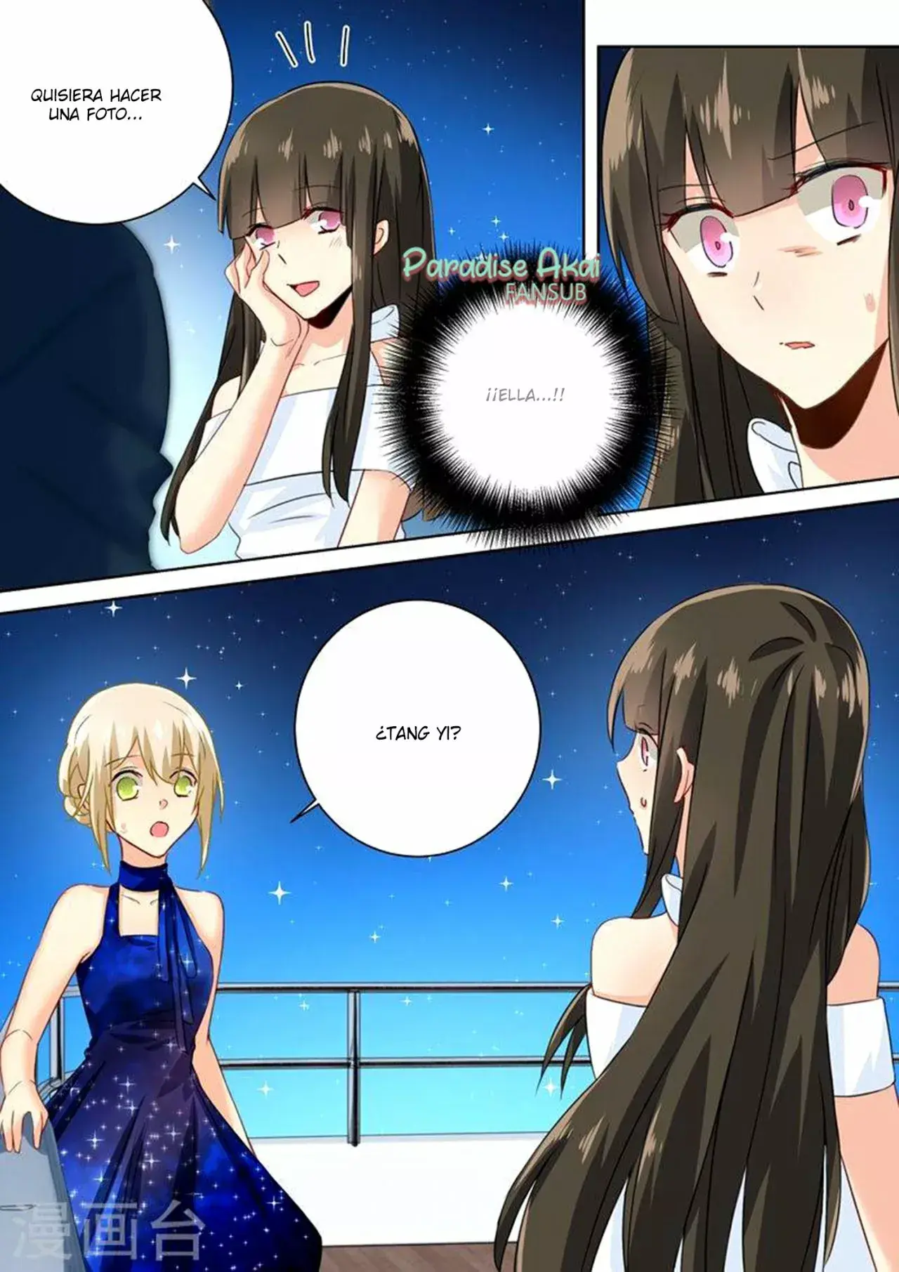 Capitulo 98 page 7