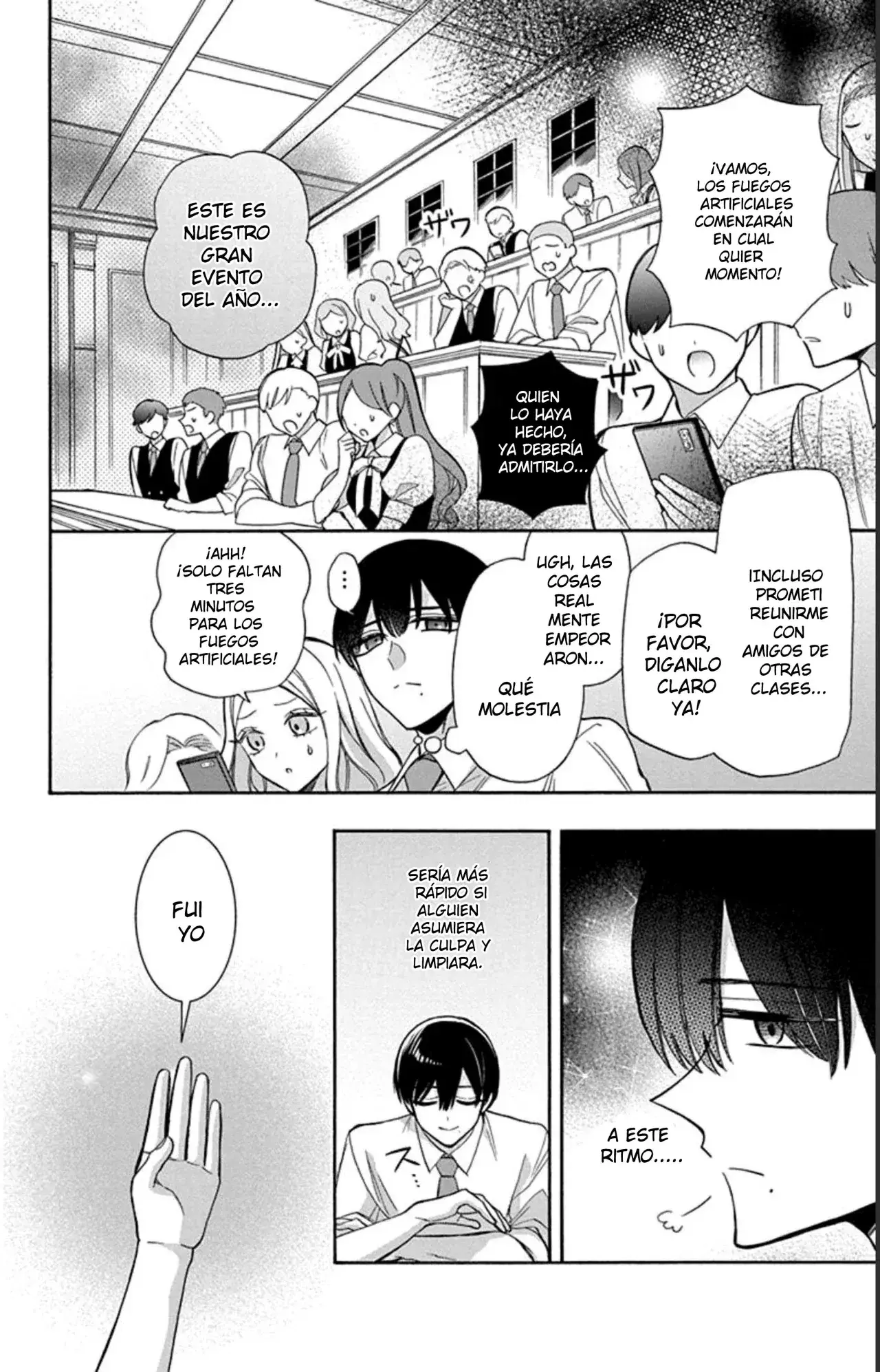 Capitulo 21 page 14