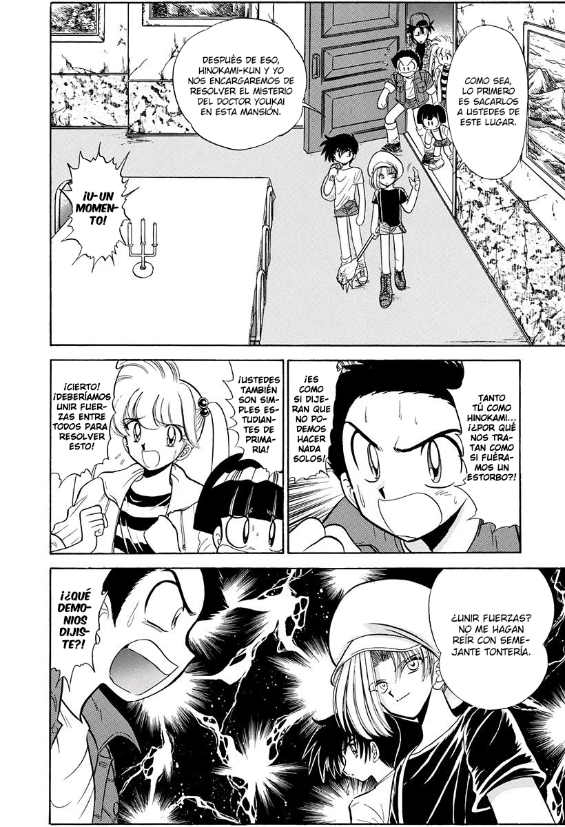 Capitulo 226 page 4