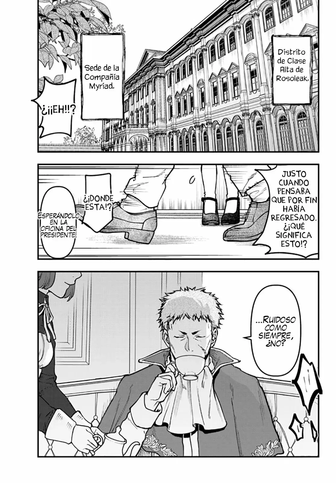 Capitulo 14 page 14