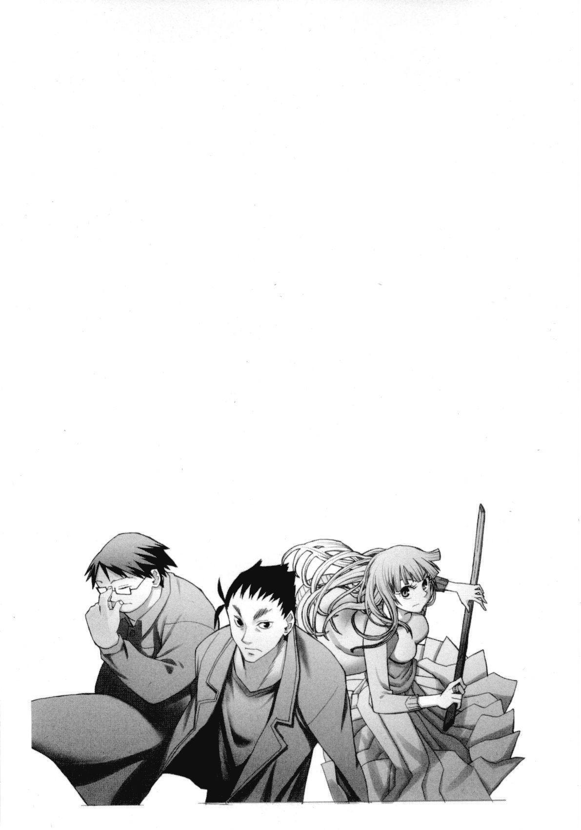 Capitulo 48 page 37