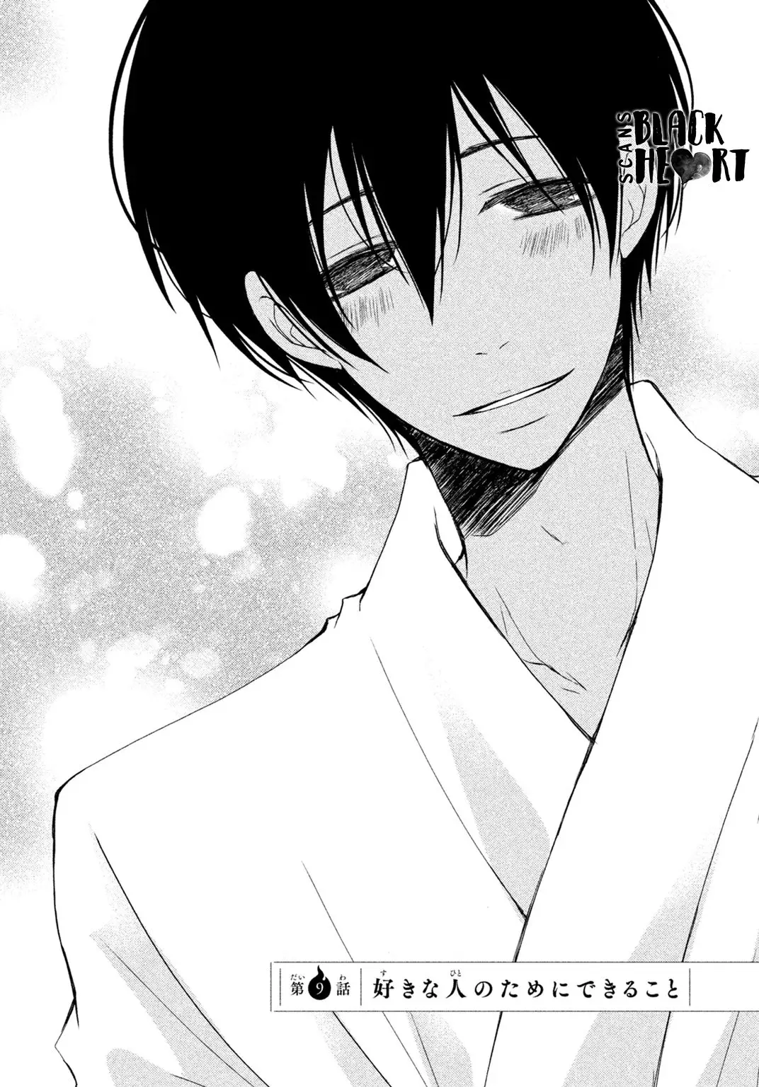 Capitulo 9 page 14