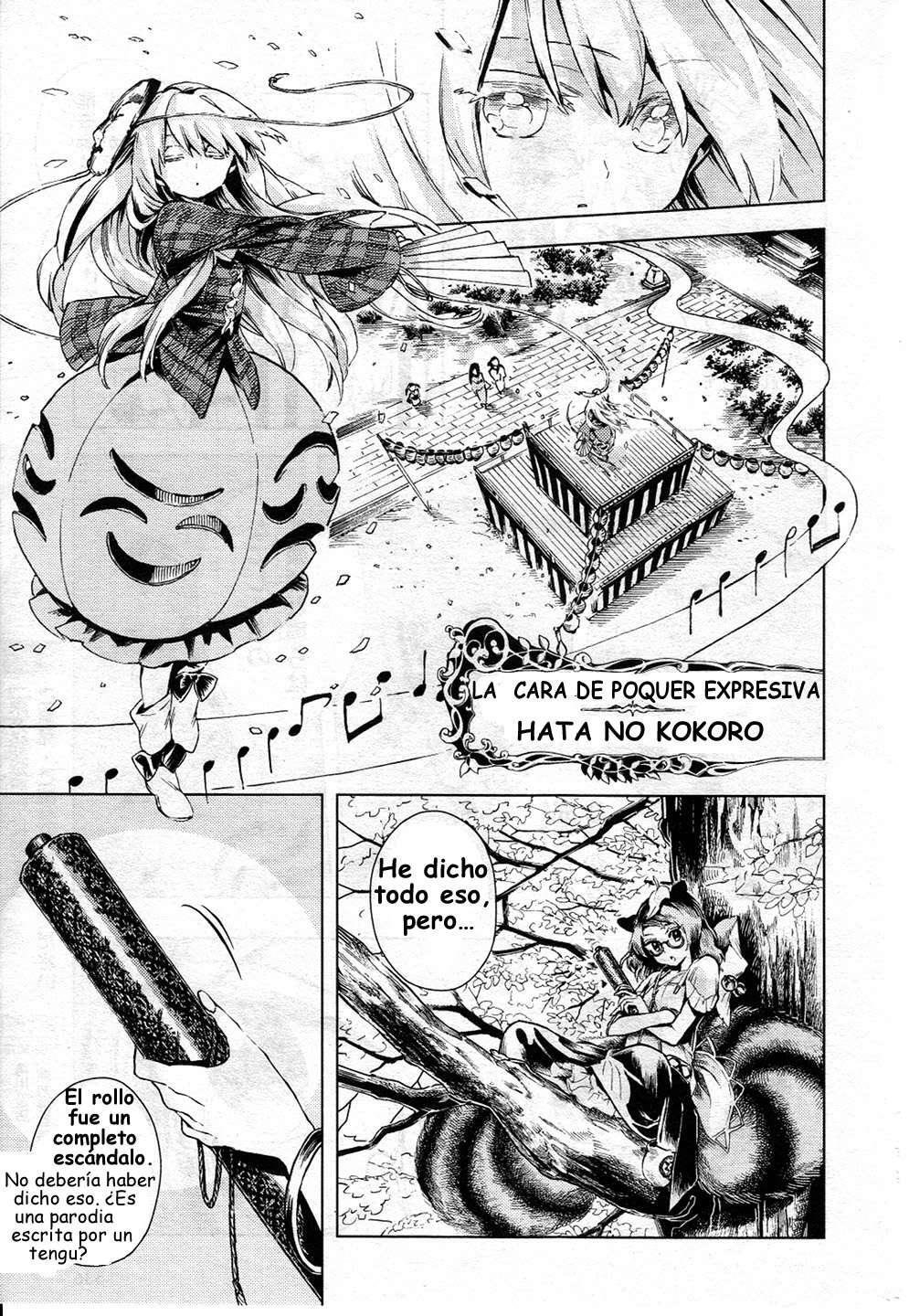 Capitulo 11 page 11