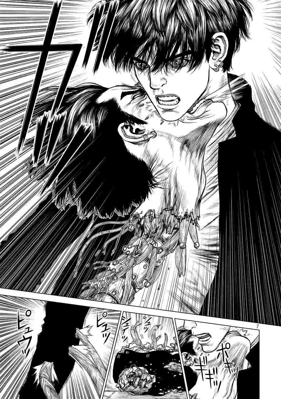 Capitulo 76 page 7