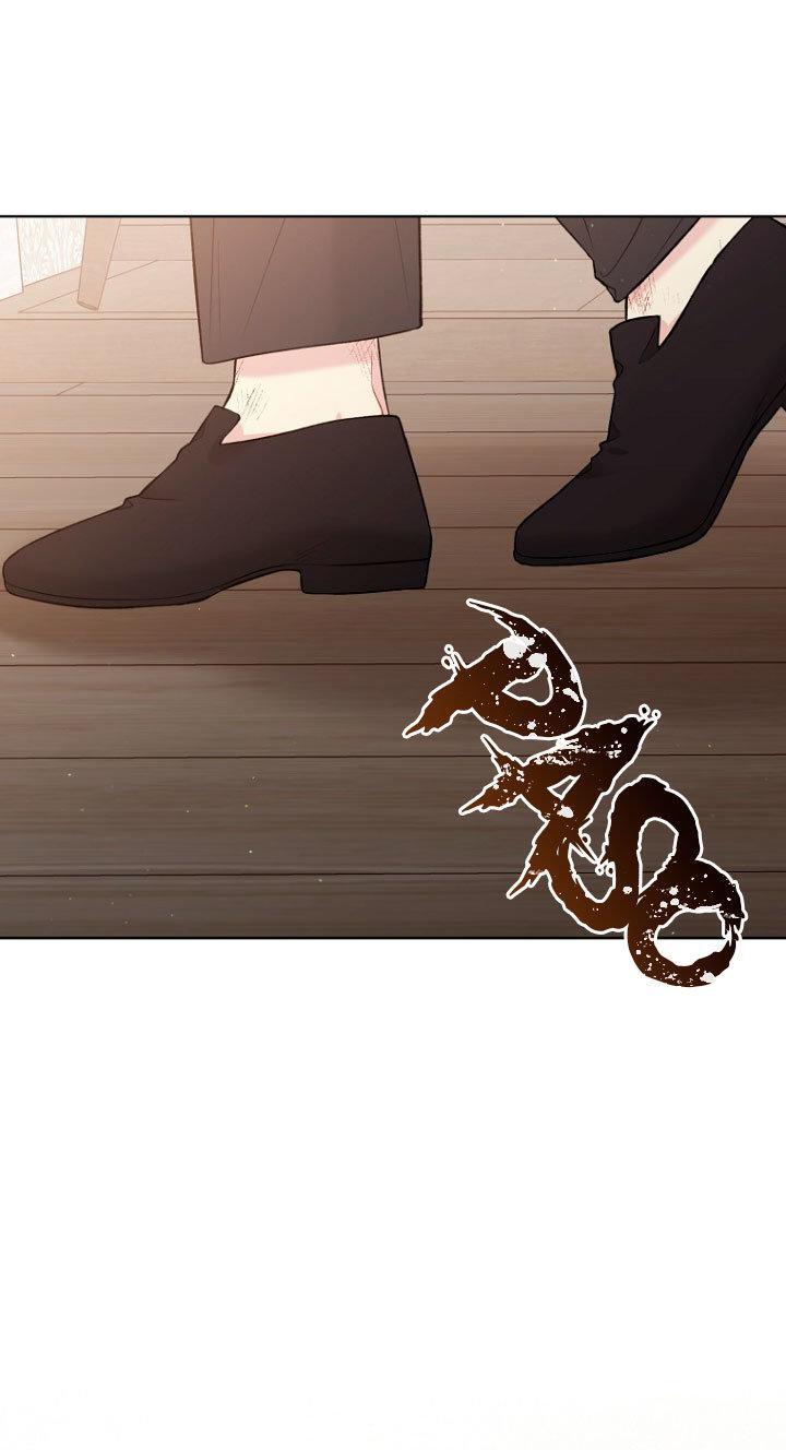 Capitulo 57 page 74