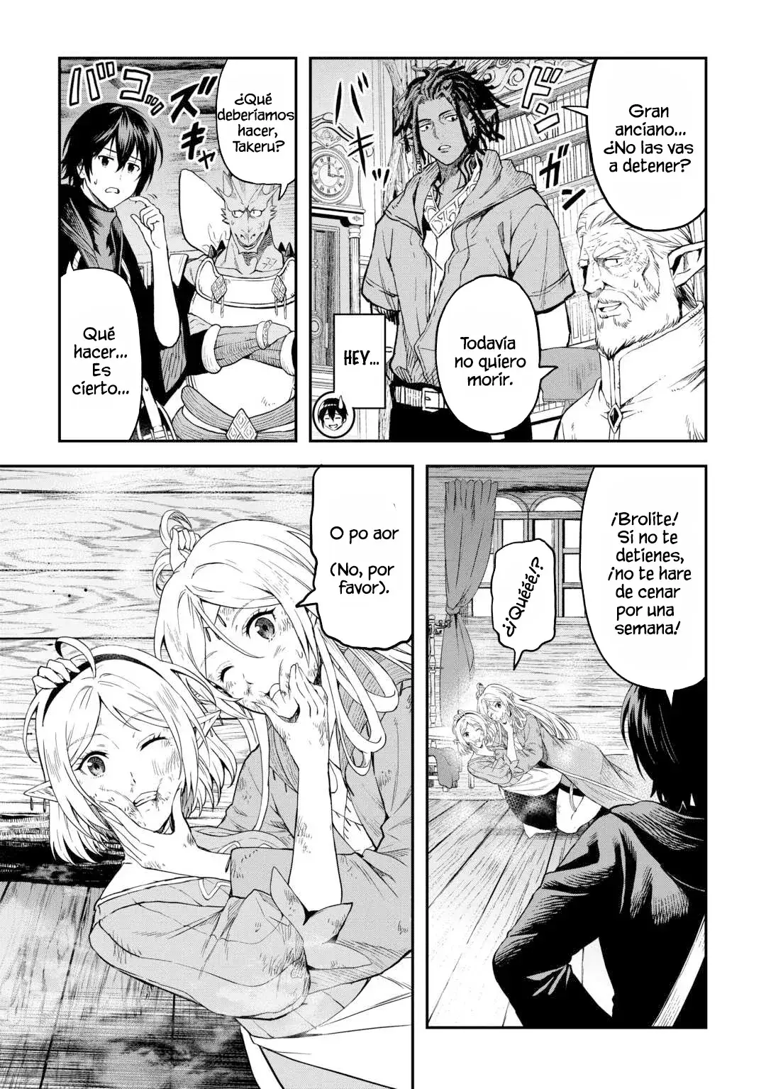Capitulo 59 page 15