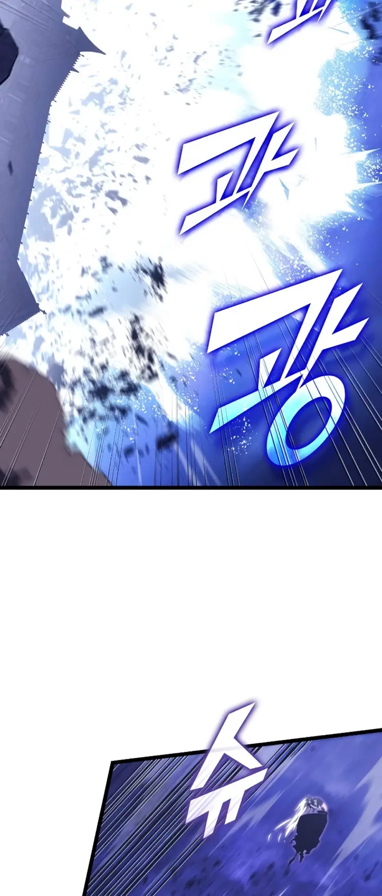 Capitulo 85.1 page 57